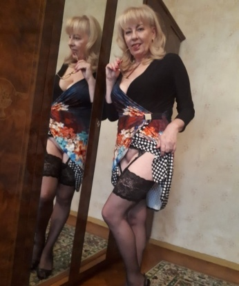 Антонина